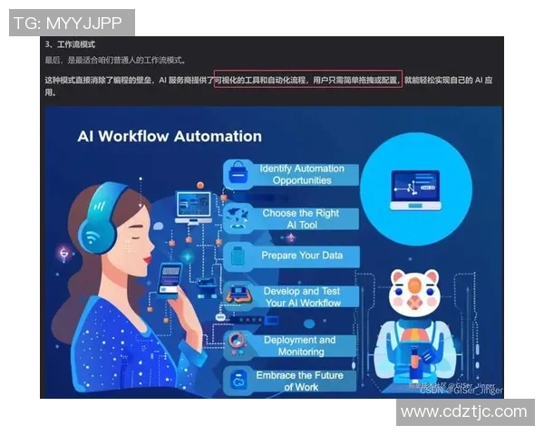 和平精英TES快攻策略分析及其成败得失的深度探讨