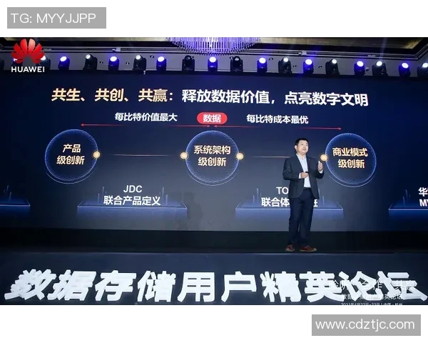 电竞实时数据专家赵强揭秘和平精英成功背后的秘密与策略