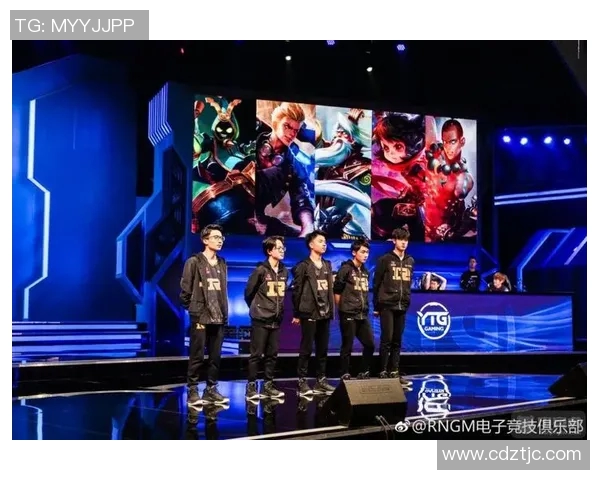 RNG战队在英雄联盟耐力排名中创下新高展现强大实力与团队合作精神 RNG战队在英雄联盟耐力排名中创下新高展现强大实力与团队合作精神
