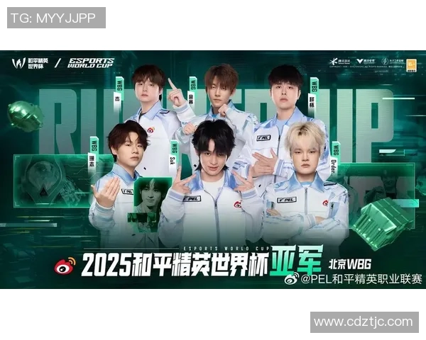 和平精英实力排行榜V5荣登第五名展现强大实力与团队协作能力实时新闻 和平精英实力排行榜V5荣登第五名展现强大实力与团队协作能力实时新闻