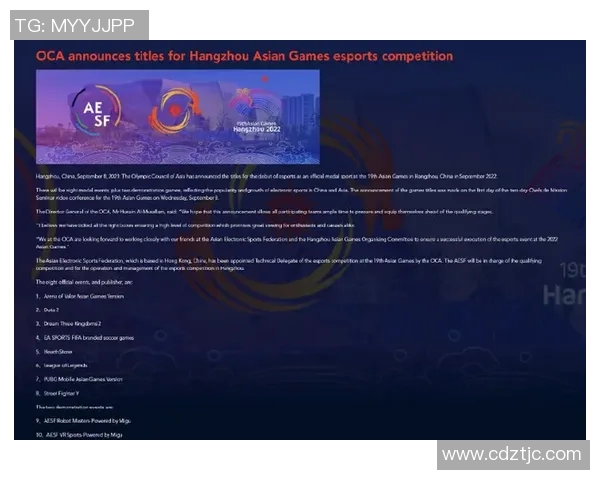 2026电竞新闻和平精英深度解析IG团队运营策略与成功经验分享